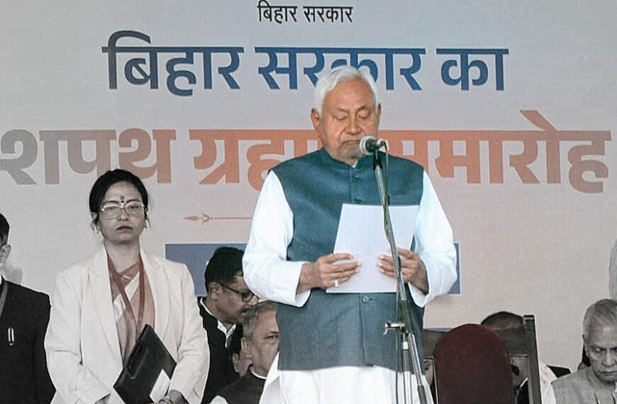 नीतीश कुमार ने 10वीं बार