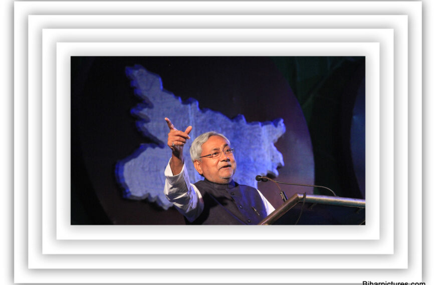 फिर से Nitish_E-kumar है… ई बिहार…