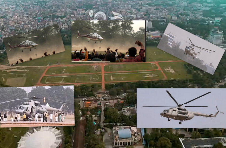 PM Narendra Modi’s Arrival Marks Only the Second Helicopter Landing by a Political Leader at Patna’s Historic Gandhi Maidan