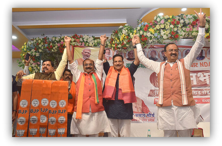 दीघा में एनडीए की जनसभा, बारिश के बावजूद उमड़ी भीड़