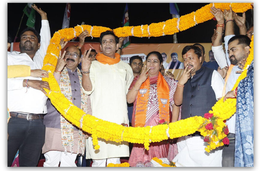 जंगलराज में खून-पसीने की कमाई पर…