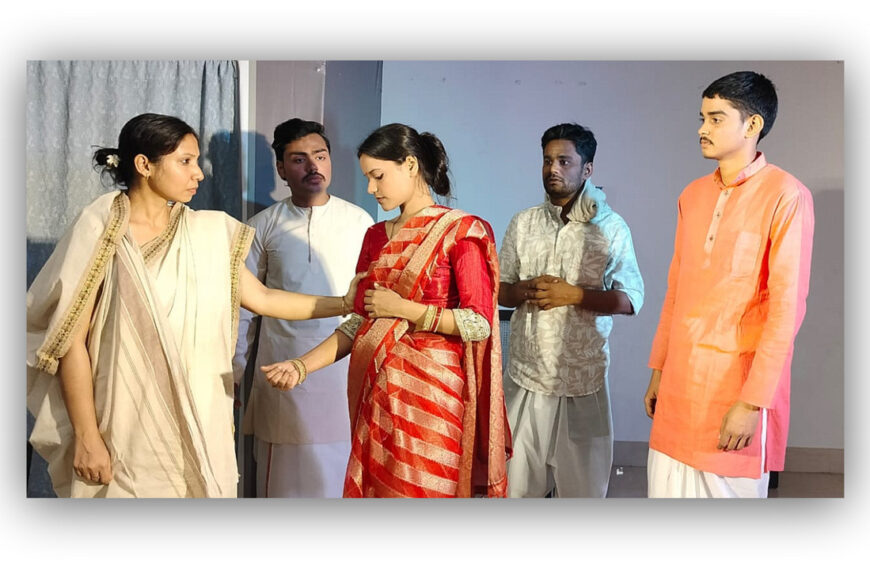 उत्सव मौसम के तहत ‘मीनू’ का मंचन; उज्ज्वला गांगुली के दमदार अभिनय ने जीता दर्शकों का दिल minu meenu