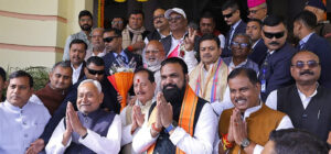 Beginning of the first session of the Bihar Assembly, Chief Minister greeted the newly elected legislators