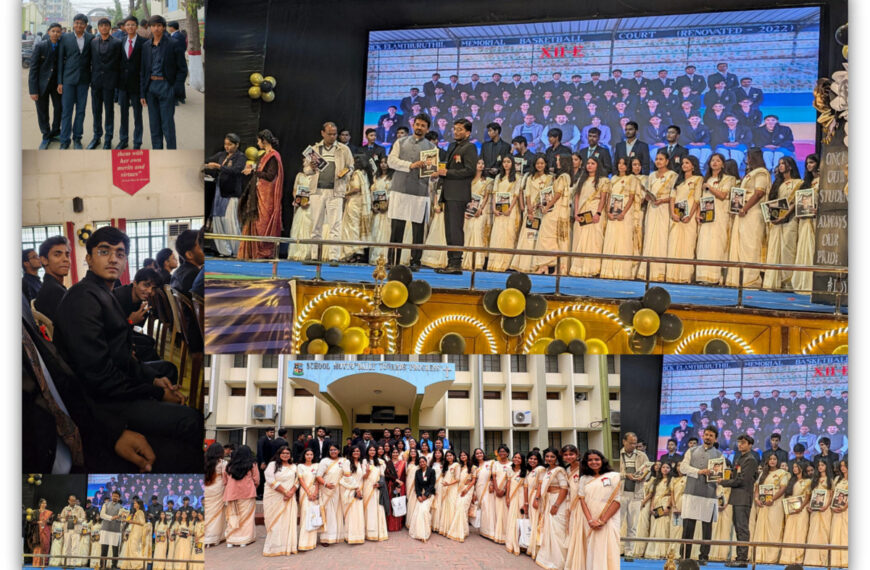 Graduation Day Celebrated for Class XII 2026 Batch at Loyola Campus, Patna