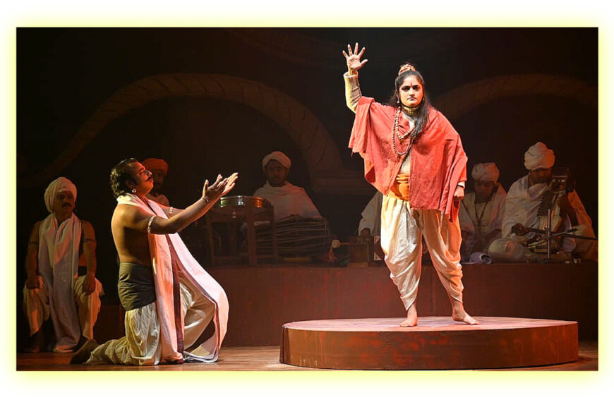 रश्मिरथी rashmirathi