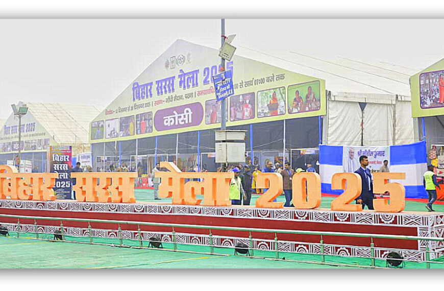 गांधी मैदान में मुख्यमंत्री नीतीश कुमार&hellip;