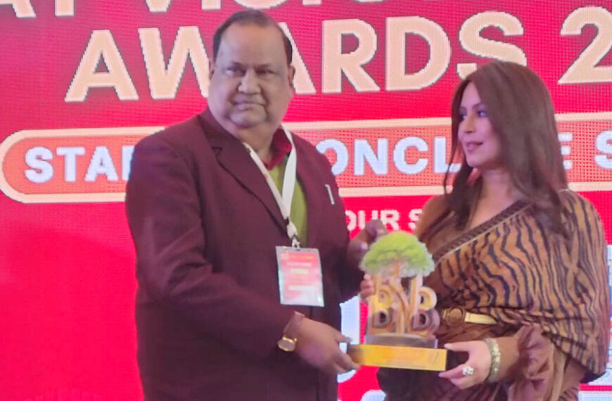 कमल किशोर को मिला भारत विजनरी लीडर अवार्ड 2026/प्रख्यात फिल्म अभिनेत्री महिमा चौधरी ने पटना में किया सम्मानित