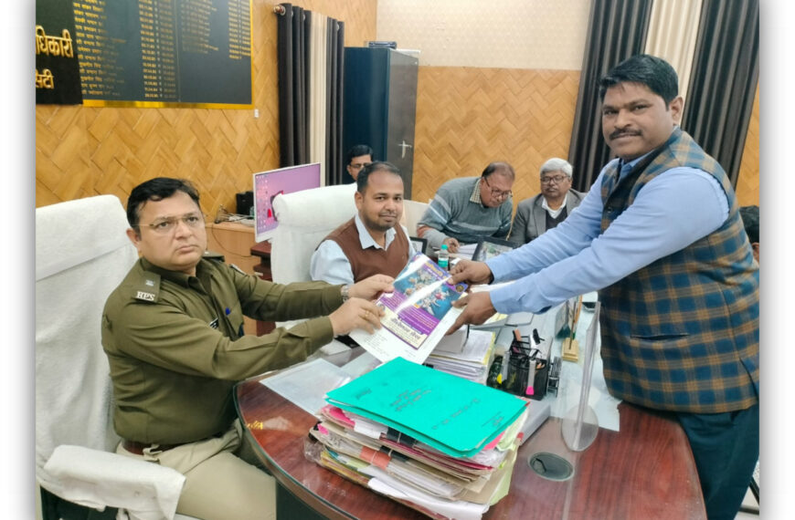 शिव की बारात, शोभायात्रा की तैयारी