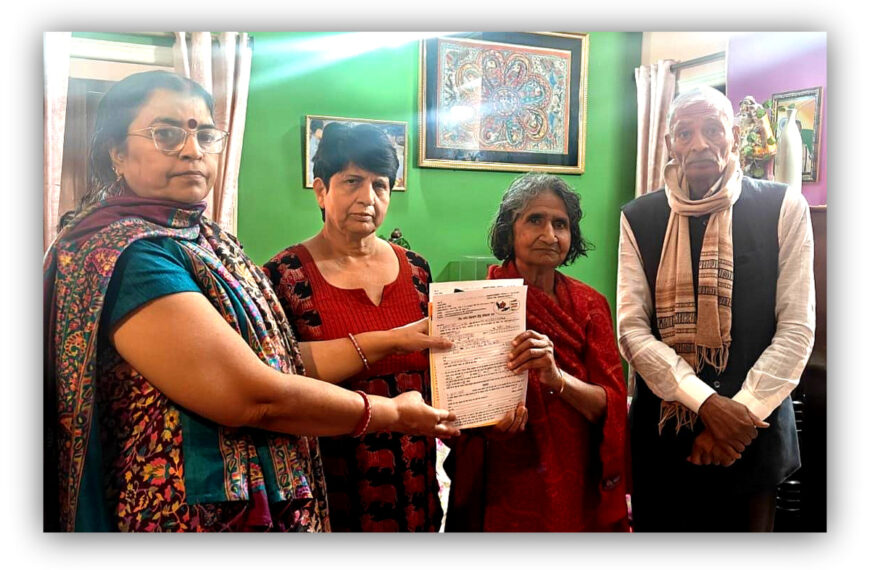 पूर्व DGP की मां ने मरणोपरांत&hellip;