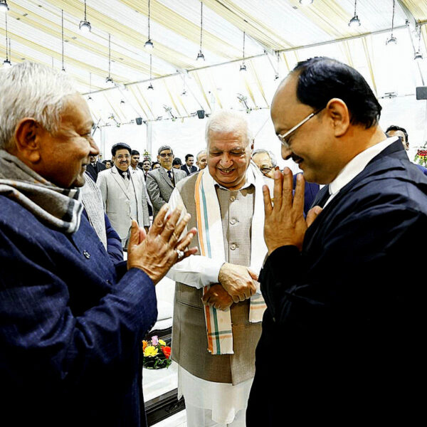 Chief Minister Nitish Kumar Attends Swearing-in Ceremony of Patna High Court Chief Justice