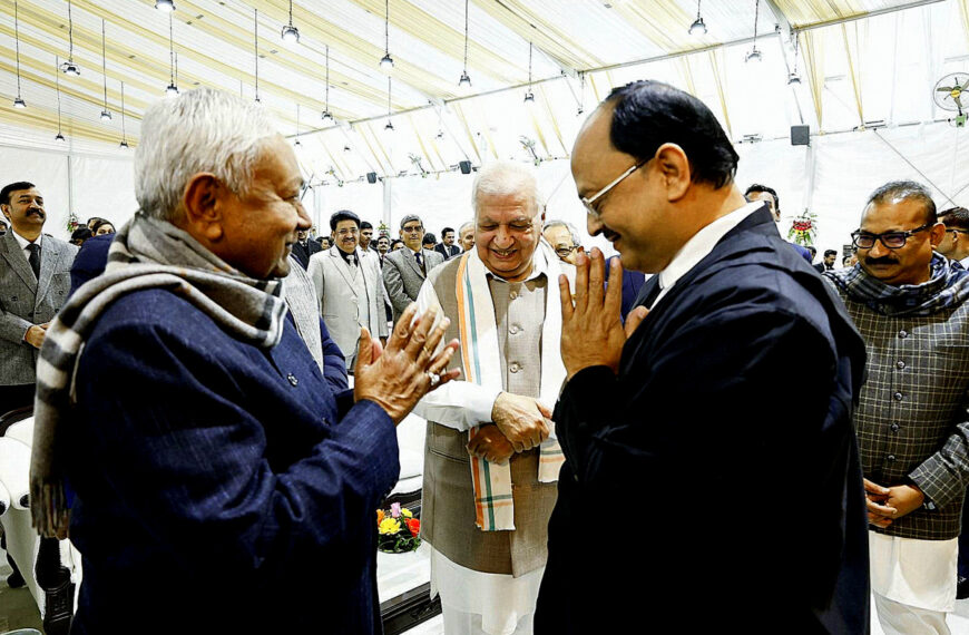 Chief Minister Nitish Kumar Attends Swearing-in Ceremony of Patna High Court Chief Justice