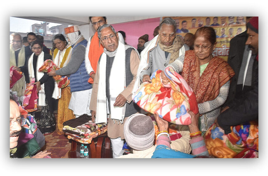 स्व. सुशील कुमार मोदी जी की जयंती पर 15वां कंबल वितरण समारोह आयोजित