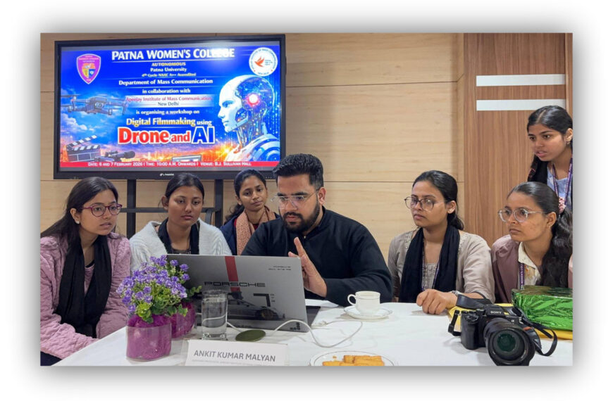 ड्रोन और एआई आधारित डिजिटल फिल्ममेकिंग पर दो दिवसीय कार्यशाला