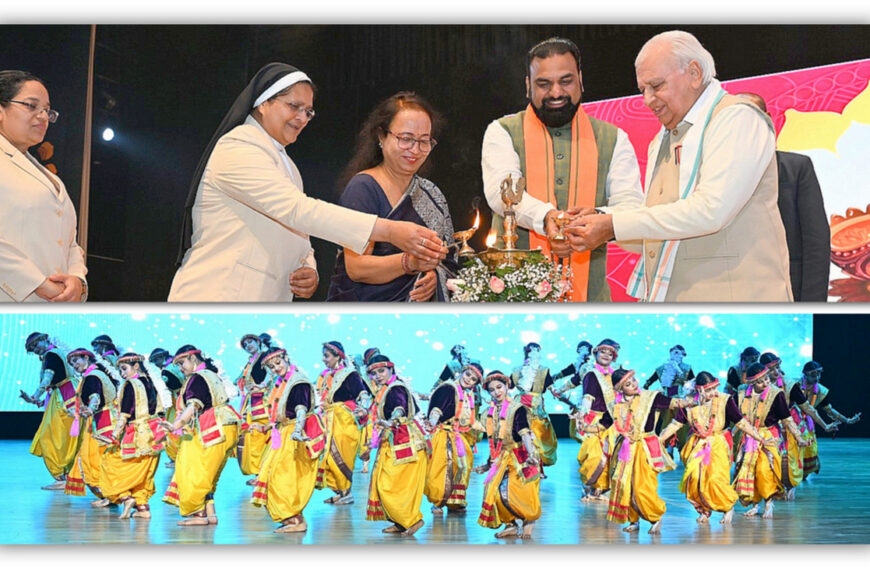 पटना विमेंस कॉलेज में वार्षिकोत्सव का&hellip;