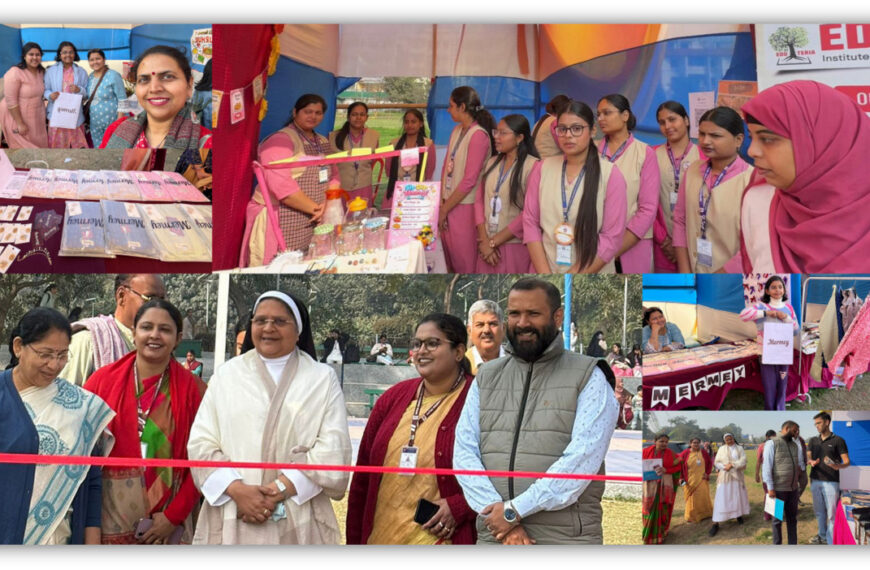 विज्ञापन एवं विपणन प्रबंधन विभाग द्वारा&hellip;