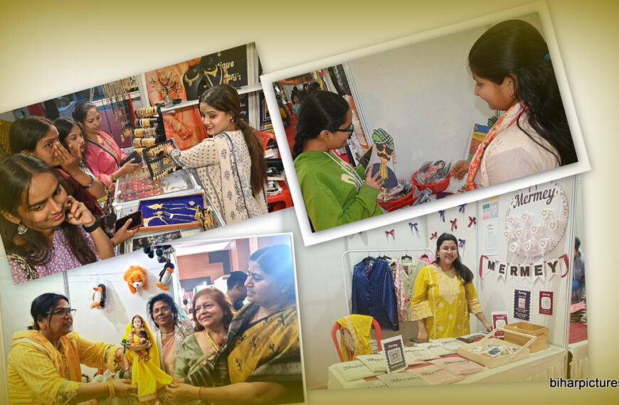 महिला उद्यमी फागुनोत्सव 2026