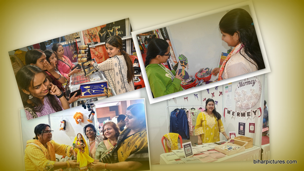 महिला उद्यमी फागुनोत्सव 2026