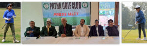 Patna Golf Club