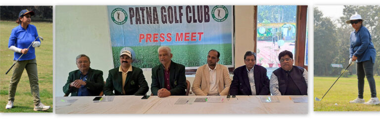 Patna Golf Club