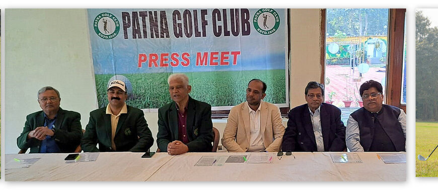 Patna Golf Club