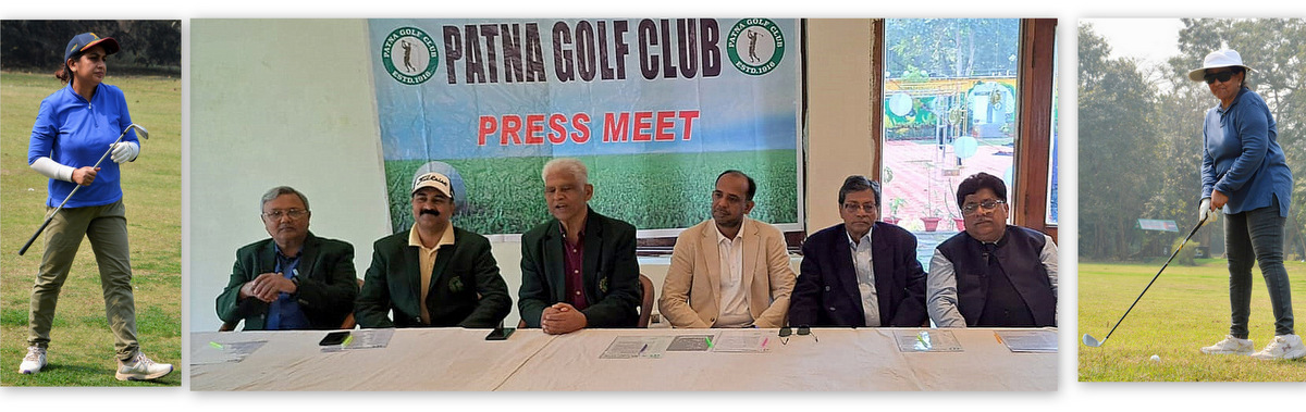 Patna Golf Club