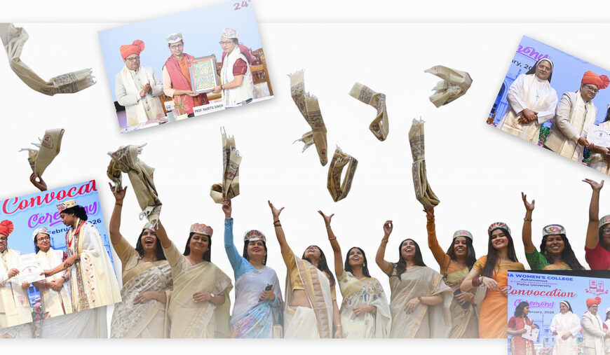 पटना विमेंस कॉलेज में दीक्षांत समारोह
