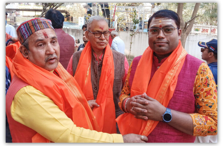 आचार्य राकेश झा महाशिवरात्रि पर हुए सम्मानित