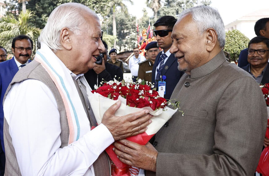 First Day of Bihar Budget Session