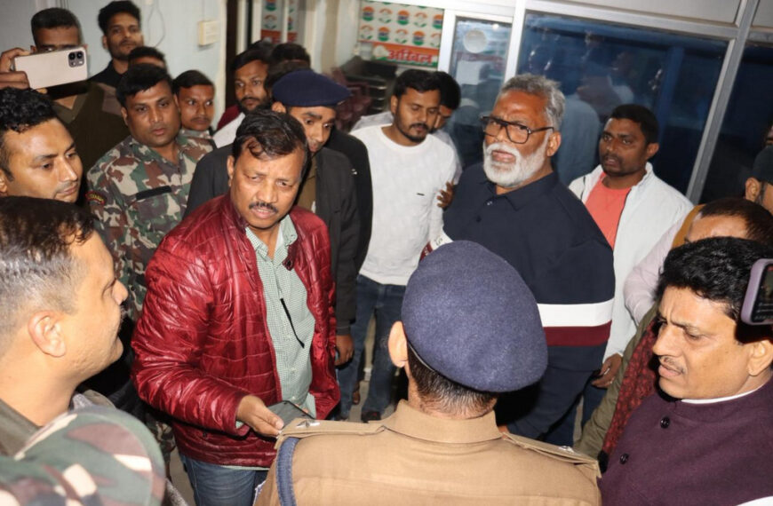 Police Reach MP Pappu Yadav’s Residence&hellip;