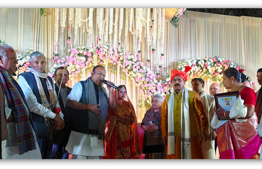 “A Wedding Like No Other –&hellip;