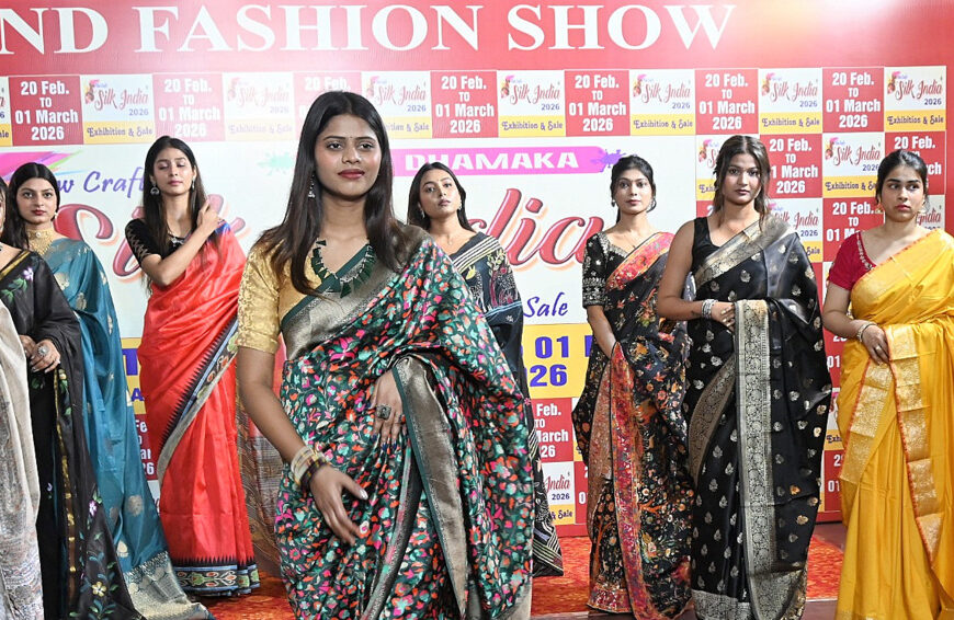 इस्कॉन मंदिर हॉल में सिल्क इंडिया&hellip;