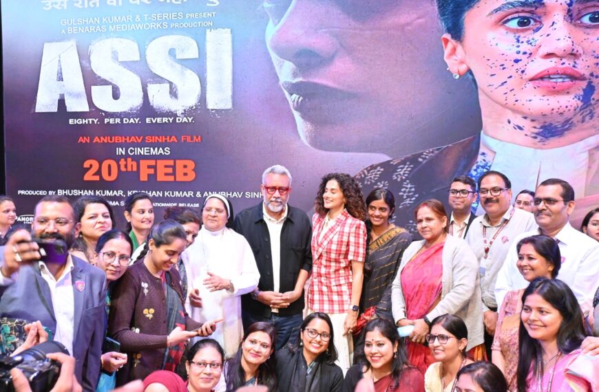 Hindi Film “Assi” Promoted at Patna&hellip;