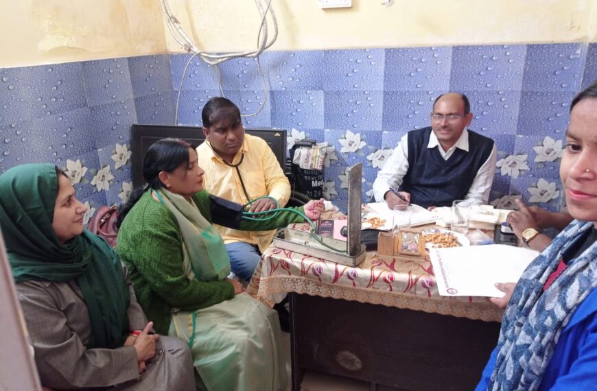 आर.पी.एम. महाविद्यालय में स्वास्थ्य परीक्षण कार्यशाला