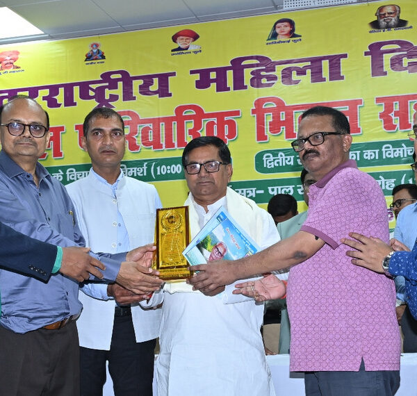 पटना में पाल इंटेलेक्चुअल फोरम का 14वां पारिवारिक मिलन समारोह, विधायक प्रो. नागेंद्र राउत सम्मानित