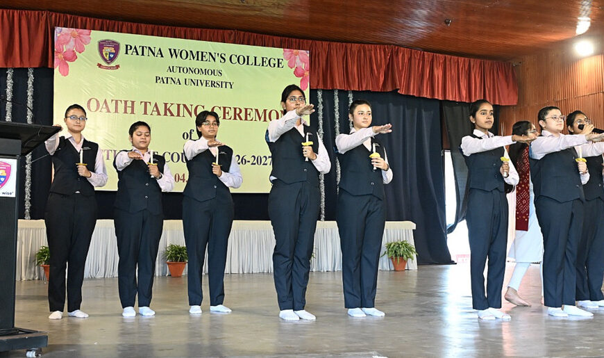 Patna Women’s College (Autonomous), Patna University organized the Oath-Taking Ceremony of the newly elected Student Council (2026–27) along with a Felicitation Ceremony for the outgoing Student Council (2025–26) on April 1, 2026.