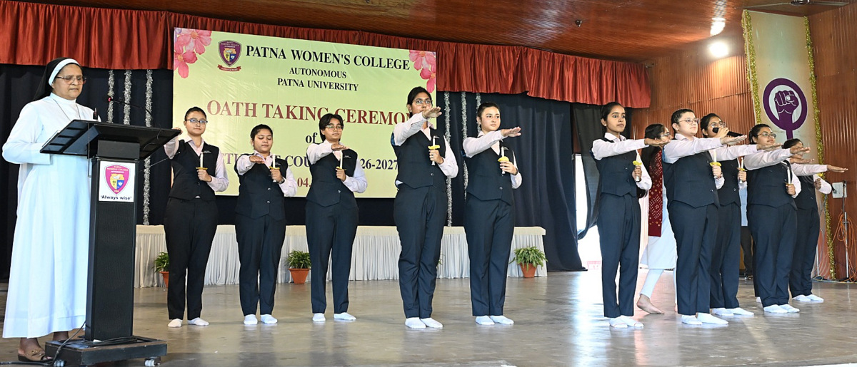 Patna Women’s College (Autonomous), Patna University organized the Oath-Taking Ceremony of the newly elected Student Council (2026–27) along with a Felicitation Ceremony for the outgoing Student Council (2025–26) on April 1, 2026.