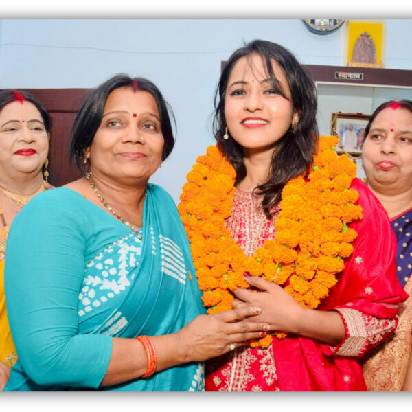 मोनिका की शानदार सफलता पर रामायण पाठ तथा आशीर्वाद कार्यक्रम का आयोजन