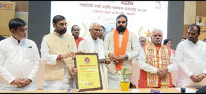 राष्ट्र और समाज की प्रगति में कायस्थों की भूमिका बेहद महत्वपूर्ण