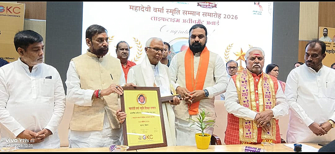 राष्ट्र और समाज की प्रगति में कायस्थों की भूमिका बेहद महत्वपूर्ण