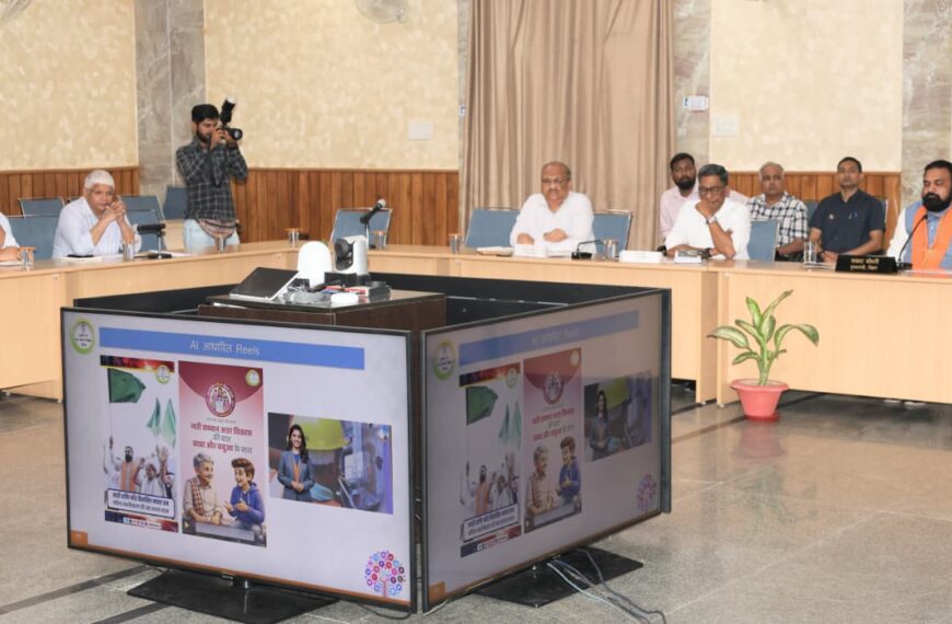 CM Samrat Choudhary Reviews Key Departments,&hellip;
