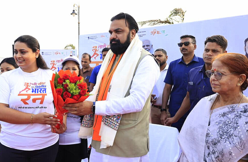 “नारी शक्ति फॉर विकसित भारत रन”&hellip;