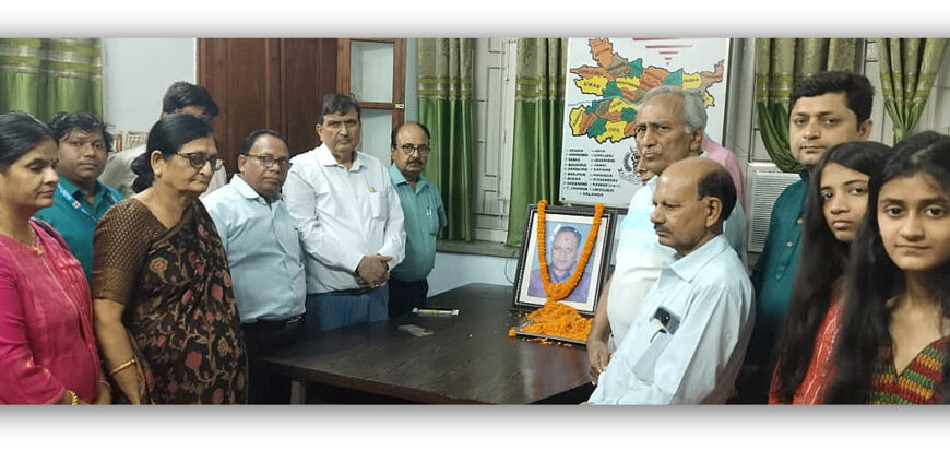 डॉ. भूदेव सिंह की पुण्यतिथि पर&hellip;