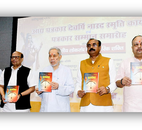 नए लोकतंत्र के दौर में भारत: रामबहादुर राय