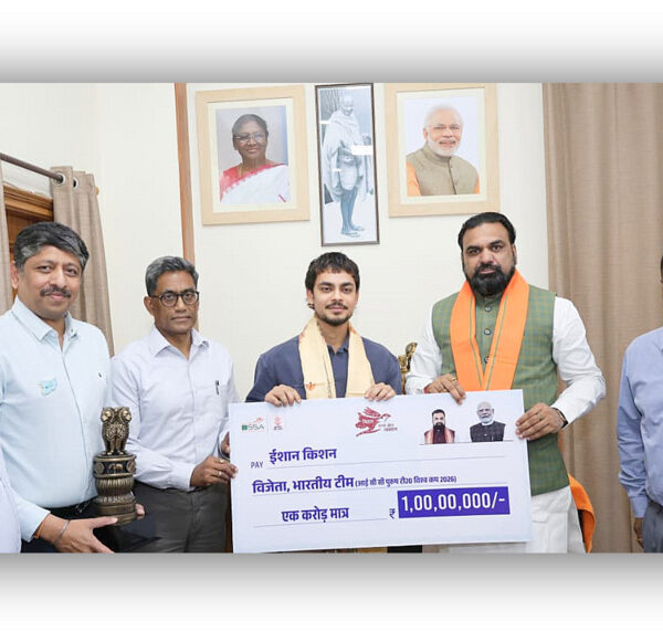 Bihar CM Honours Cricketer Ishan Kishan with ₹1 Crore Reward After India’s T20 World Cup Triumph