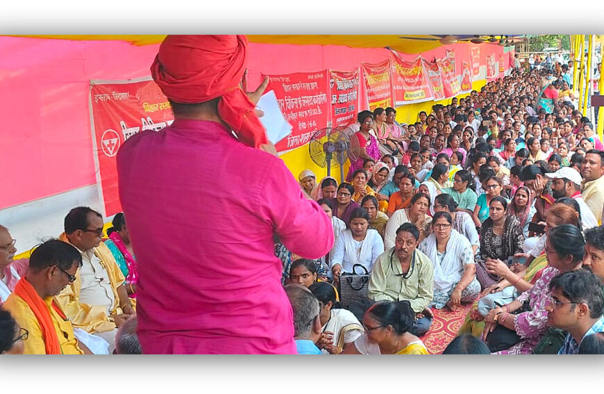 महिला कर्मचारियों के अवकाश का केंद्रीकरण&hellip;
