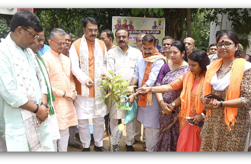 पर्यावरण दिवस पर हर बूथ हरियाली-एक&hellip;