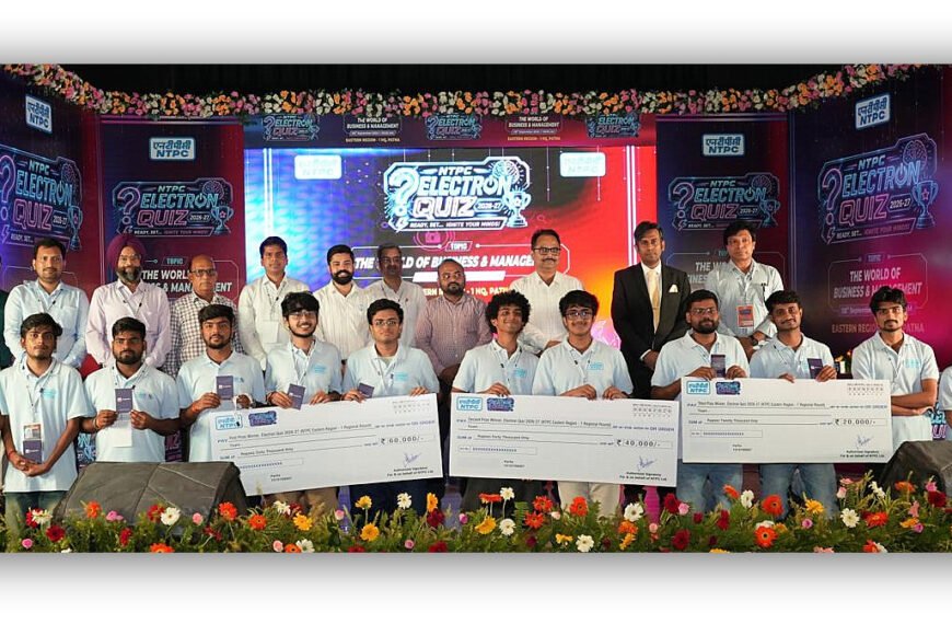 IIT Patna Teams Secure Top Two&hellip;