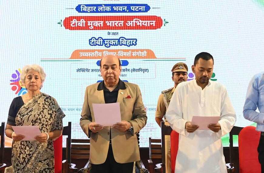 स्वास्थ्य मंत्री श्री निशांत की अपील—आइए,&hellip;