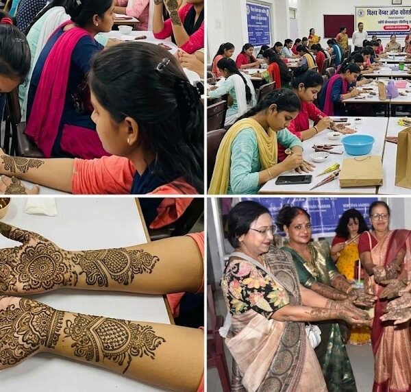कौशल विकास प्रशिक्षण केंद्र में मेहंदी प्रतियोगिता का आयोजन