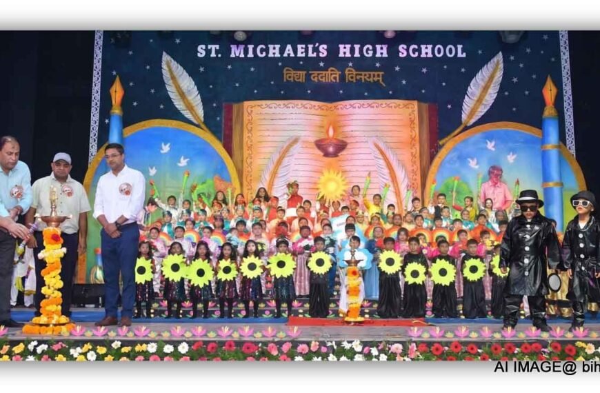 patna patnaites.com st michle